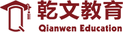 無(wú)錫消防